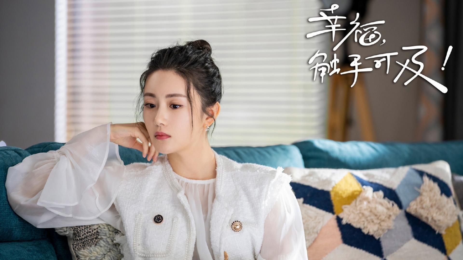 王牌队球队精神面貌焕然一新,王牌队口号押韵