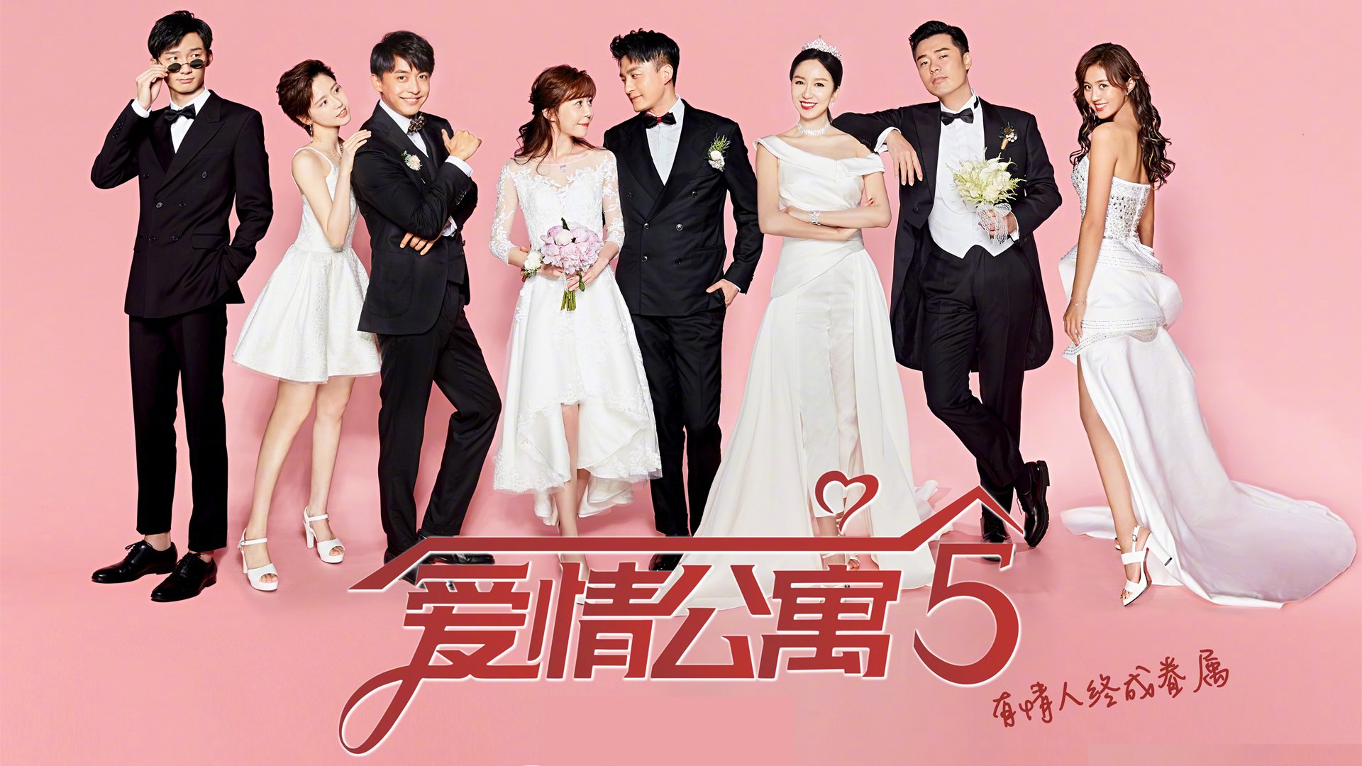 外线进攻节奏快慢如何与内线融合,内线与外线 进攻与防御