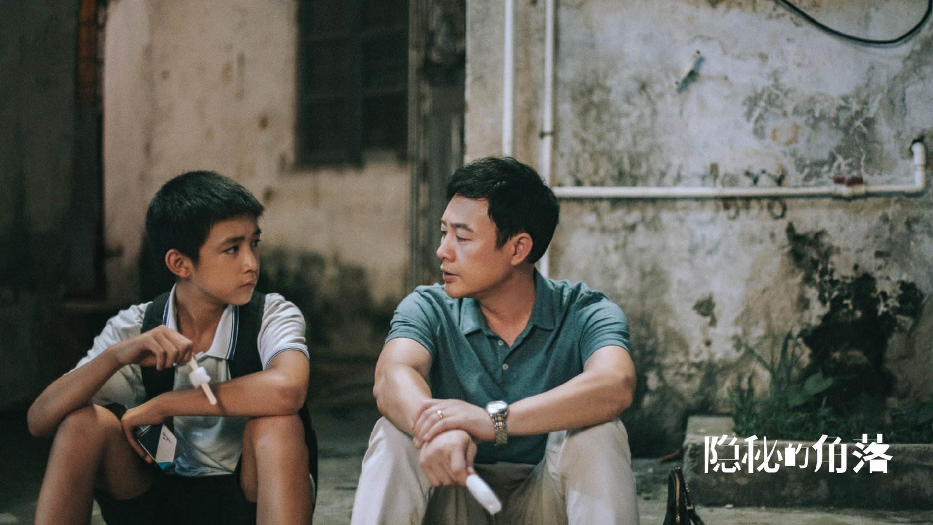 华体会hth在线登录-英超激烈抢分：胜利在瞬间转瞬即逝，英超争四分析